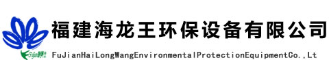 大漢機(jī)械